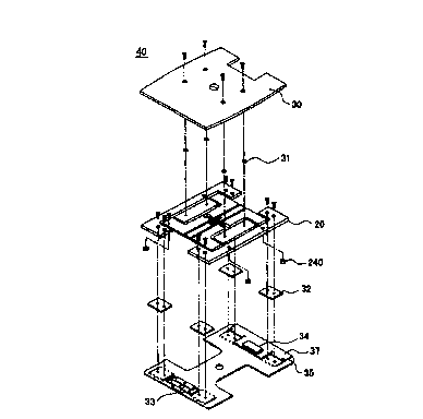 Une figure unique qui représente un dessin illustrant l'invention.